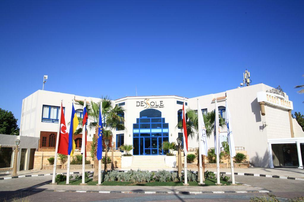 Cataract Resort Naama Bay Sharm el-Sheikh Exterior photo